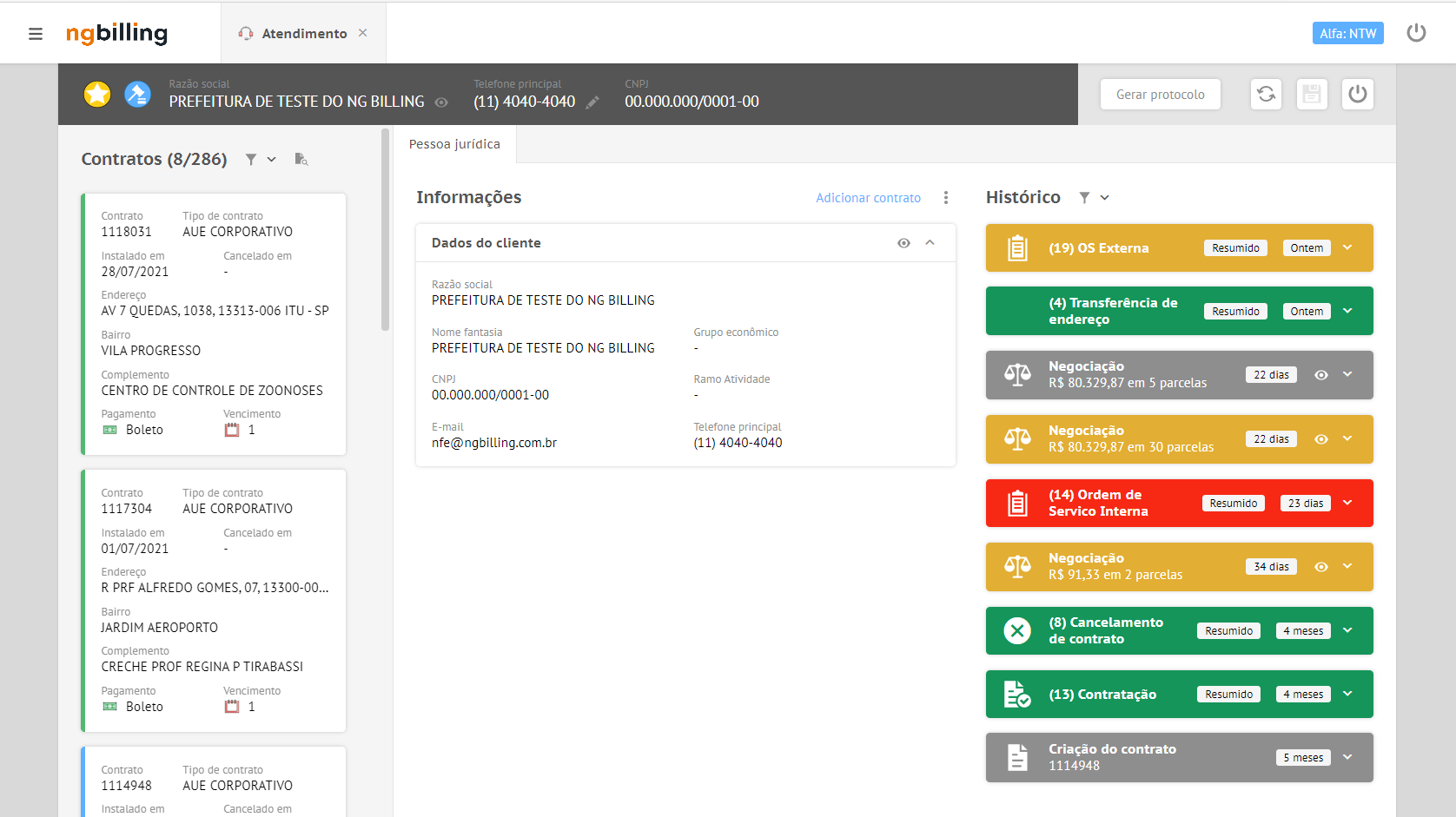 screenshot of NG Billing by Objective